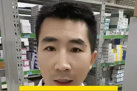 达格列净的作用和反应你真的了解吗 #降糖药 #达格列净 #葡萄糖 #医学科普 #硬核健康科普行动