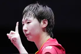 王曼昱胜“攻削大战”晋级女单16强 2025多哈世乒赛，女单1/16决赛，王曼昱4比1韩莹（德国）（10，10，-9，4，11）#王曼昱 #多哈世乒赛视频封面