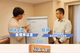 适合更年期女性的减重方案#减重  #健康  #给国人的医学减重指南视频封面