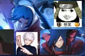 新手忍者推荐，入手绝对不亏 #火影忍者手游 #新手忍者推荐