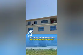 上官正义举报别墅暗藏代孕机构后接神秘人电话：有什么要求满足你 视频封面