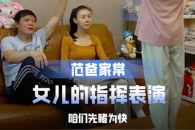 又是一年#六一儿童节 ，女儿都可以当学校的大合唱指挥了，辛苦太太的悉心陪伴和教导，也祝所有小朋友儿童节快乐！#这儿童节礼物太值了