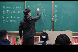 髟字头的字可真不少，看来古人比今天的我们更爱美呢！ #说文解字 #语文 #传统文化视频封面