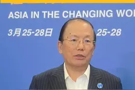 博鳌亚洲论坛·中外专家IN博鳌｜博鳌亚洲论坛理事武藤敏郎：中日韩自贸协定应加速落地视频封面