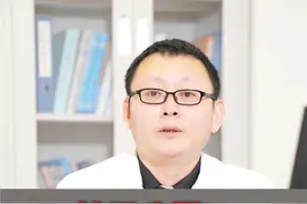 挂号必看！神经内外科有什么区别？ #医学科普 #干货分享 #医疗小常识 #科普一下 #神经外科