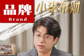 鸿蒙时代终于来了！“你们都是鸿蒙时代合伙人” #余承东感谢鸿蒙时代合伙人 #六大鸿蒙生态伙伴为华为发布会站台 #华为PuraX视频封面