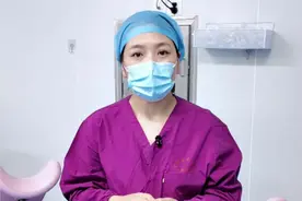 关于人工流产来听听医生怎么说的吧 #硬核健康科普行动 #健康生活重养自己一遍 #人流视频封面