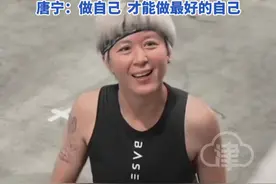 不敢认！前TVB“甜妹”唐宁曝现状 43岁参加“Hyrox”比赛，素颜出镜，身材紧致有型又充满力量感，曾出演《大唐双龙传》师妃暄，唐宁：做自己  才能做最好的自己#唐宁 #tvb明星 #师妃暄视频封面