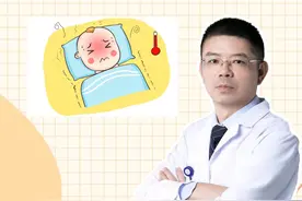 孩子发烧出汗了是不是就好了？#孩子发烧 #宝宝发烧 #医学科普视频封面