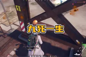 酣畅淋漓的绝地求生，5星高难度天谴圈，职业选手都不一定能吃鸡视频封面