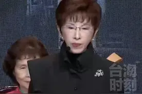 洪秀柱怒斥民进党在高雄立安倍晋三铜像：仇恨可以放下，但历史不能忘记 #海峡新干线 #台海时刻 视频封面