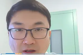 亲人确诊癌症，作为家属该不该告知他们？ #医学科普 #抖出健康知识宝藏视频封面