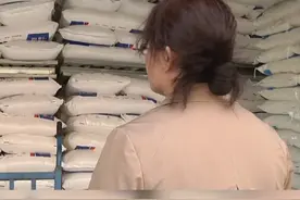 （二）卖了160袋白糖     卖出个“大黑锅”“付款方是公司户    看完没了防备心”
厦门警方：解冻需要提供证明材料视频封面