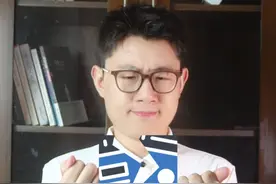 10年来结婚登记数腰斩！年轻人为啥谈婚色变？#婚姻 #家庭 #涨知识 #财经 #生活视频封面