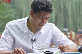 新时代，我在中国｜孟加拉国留学生谢民视频封面