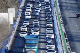 2024你堵在路上了吗？大年出六哈同高速，依兰县——哈尔滨方向#你堵在路上了吗 #平平安安回家视频封面