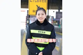 亳蒙高速即将通车 #亳蒙高速#县城通高速#地图上的惊喜 @DOU+小助手视频封面