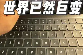 GPTs上线三天，世界已经不是原来的那个世界了  #人工智能  #openai  #openai开发者大会    #有ai就有无限可能   #gpts视频封面