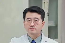  #涨知识 #健康科普 #硬核健康科普行动 #女性 视频封面