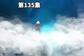 荒天帝石昊的境界再次提升！后带着柳神去寻宝！第135集！