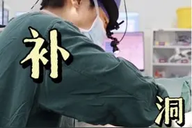 室间隔缺损修补术 心脏补洞#抖出健康知识宝藏  #先心病 #室间隔缺损 视频封面