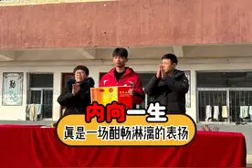 一时的善良竟然换来一生的内向 #万万没想到 #搞笑 #公交让座视频封面