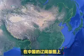 我国东部战区包括哪几个省市？