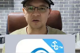 新疆移动用户充值话费教程，手机技巧 #移动 #话费 #手机技巧 #办公技巧 #干货分享