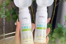 拾荒老奶奶#情感故事 #百姓故事 #亲情 #正能量 #感人视频封面