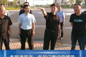#河北 #孟村 县长李国德就城市容貌提档升级工作“晨扫描”