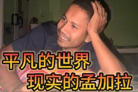 每个人都想让我赚钱！赚钱！  但是我已经成为了赚钱的机器。视频封面