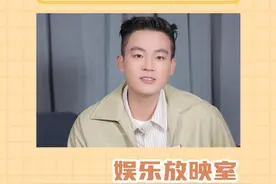 我只是热爱詹姆斯，还没想改国籍#欧豪昵称LBJ被误认成老北京 #欧豪 #詹姆斯 #北上