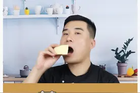 不塌陷，不回缩的蒸蛋糕，无需烤箱，蓬松绵软零失败，好吃不上火#不用烤箱做蛋糕教程 #蛋糕家庭版做法 #蛋糕怎么做最简单 #戚风蛋糕视频封面