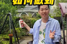 百万豪车当天秒售？压垮准意向车主的最后一根稻草！ @车老板的捡漏车库（每日更新）视频封面