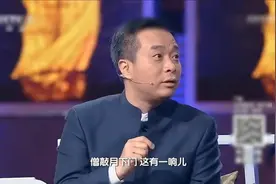 #康震 “鸟宿池边树，僧敲月下门。“  ”商女不知亡国恨视频封面