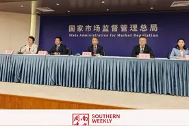 #学校、幼儿园应配备食品安全总监 学校、幼儿园食品安全实行校长（园长）负责制，配备食品安全总监和食品安全员的要求，也严于机关食堂等其他集中用餐单位。#食品安全