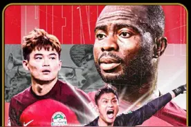 河南1-0山东泰山，贺惯打进制胜球 #足球 #中超 #山东泰山视频封面