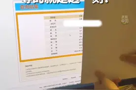 各地高考查分的激动瞬间，寒窗苦读十二年等的就是这一刻！#高考查分 #高考查分瞬间 #秀我中国视频封面
