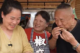 自制椒麻鸡，好吃到爆，根本停下来了，真的特别好吃#农村美食 #新农人计划2025 #农村生活视频封面