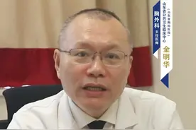 肺结节患者请注意！手术后多做这三件事，有利于身体恢复 #胸外科金明华医生 #肺结节手术 #医疗健康创作训练营 #硬核健康科普行动视频封面