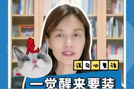 心脏传导阻滞按照严重程度依次分为一度、二度和三度。对于三度房室传导阻滞，需同时结合心脏停搏情况及患者是否出现黑矇、晕厥等症状，决定是否植入起搏器。在引发心脏传导阻滞的原因中，心脏炎症较为常见，其中又以病毒性心肌炎常见。所以发生感冒或腹泻时，该休息就休息，不要硬撑~#程医生说句心里话 #起搏器 #房室传导阻滞视频封面