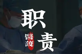 传染病人，如果我们不收不治他们要去哪里看病！ #昆明市第三人民医院 #传染病 #医生 #医护人员辛苦了 #医者仁心 @抖音健康使用计划 @抖音短视频 @DOU+小助手 @抖音医疗健康小助手视频封面