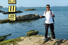 第一次来大黑山岛到底该怎么玩？如何用两天一夜玩转所有景点？ #烟台大黑山岛 #父母爱情故事发生地 #我被一座海岛治愈了 #烟台旅游攻略 #旅行vlog视频封面