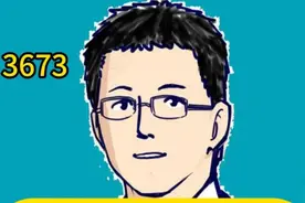 高考志愿填报，学医建议，坚持自己的路一直走下去 #抖出健康知识宝藏  #满级小孩成长守护手册  #体重管理年