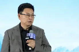 余承东：按华为的质量标准，有些车厂的车一台都不能发货
5月31日，余承东在未来汽车先行者大会上表示，按华为的质量标准，有些车厂的车一台都不能发货，不能为了追求低成本而牺牲质量。视频封面