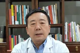 五子衍宗丸用好了，不仅能填肾精，还能健脾胃，补气血.视频封面