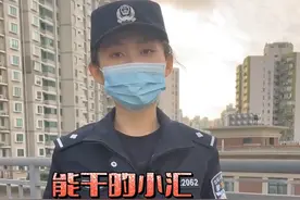 前几回，我们大致了解到#特警 的#工作模式 ，这回该看看他们到底有什么特别的#装备 。#悄悄告诉大家 ，那天小汇去参观他们存放装备的地方，被吓了一跳。品种太多，篇幅有限所以只能挑选其中常用的给大家看看。友友们如果想看哪类装备，可以留言告诉小汇， 也可以考虑安排哦~视频封面