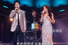 #2024湾区升明月大湾区电影音乐晚会  #莫文蔚  #肖战  合唱电影《我要我们在一起》主题曲《这世界那么多人》#莫文蔚肖战湾区合唱这世界那么多人   #莫文蔚肖战合唱舞台视频封面