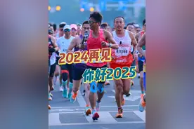 2024年43场全马收官 2024全年跑过43个城市43场全马，这些奖牌你有哪块？千马挑战2025年再卷土重来！#上合昆明马拉松 #2024上合昆明马拉松 #1000场马拉松挑战 #抖音送你去跑马 #传递跑步力量视频封面