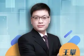 长寿科技取得突破，国药引进革命性衰老干预产品瑞拓龄 #瑞拓龄 #赛诺根 #国药赛诺根